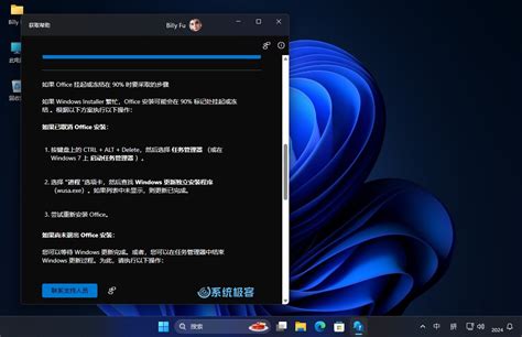 安裝位置|如何在 Windows 11 上變更遊戲安裝磁碟機和資料夾位置